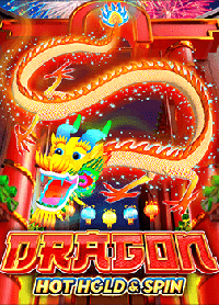 ufabet ละครใบไม ท ปล ดปล ว เกมน่าเล่นจาก PG Slot